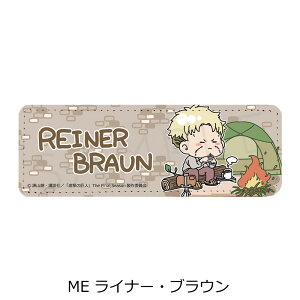 wi̋l The Final Seasonx 8e U[obW (O) Mocho-E (Ci[) FObY LN^[ObY