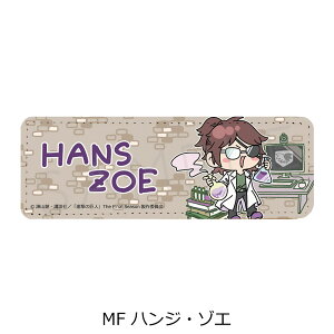 wi̋l The Final Seasonx 8e U[obW (O) Mocho-F (nW) FObY LN^[ObY