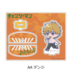 w`F\[}x(2) ANX^h AA (fW) FObY LN^[ObY