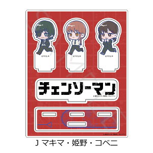 w`F\[}x ANX^h J (}L}EPERxj) FObY LN^[ObY