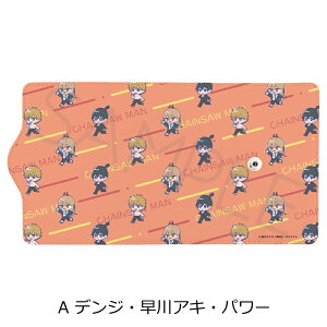 w`F\[}x L[P[X A (fWEALEp[) FObY LN^[ObY