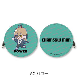 『チェンソーマン』(2) 丸形コインケース AC (パワー) 公認グッズ キャラクターグッズ