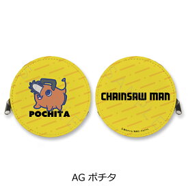 『チェンソーマン』(2) 丸形コインケース AG (ポチタ) 公認グッズ キャラクターグッズ