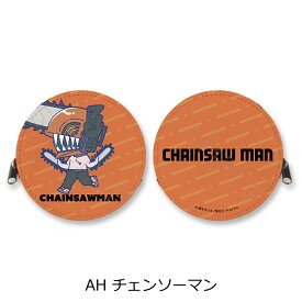 『チェンソーマン』(2) 丸形コインケース AH (チェンソーマン) 公認グッズ キャラクターグッズ