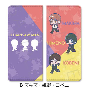 w`F\[}x v~A`PbgP[X B (}L}EPERxj) FObY LN^[ObY