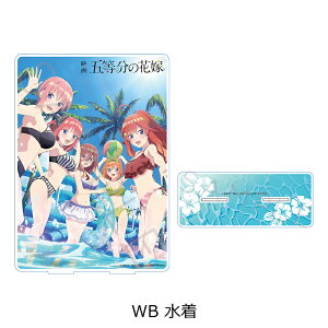 wܓ̉ԉŁx 4e rbOANX^h WB () FObY LN^[ObY