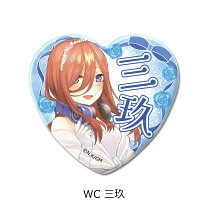 楽天市場】五等分の花嫁 三玖 缶バッジの通販