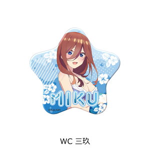 wܓ̉ԉŁx 4e ^ʃobW WC (O) FObY LN^[ObY