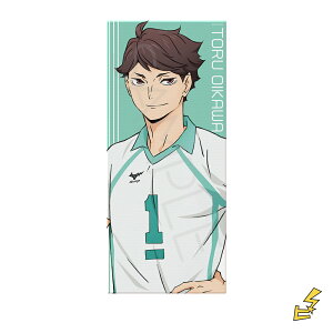 wnCL[!!x6e tFCX^I PD(yO) FObY LN^[ObY