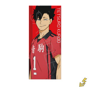 wnCL[!!x6e tFCX^I PG(SN) FObY LN^[ObY