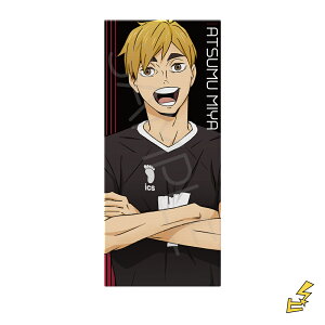 wnCL[!!x6e tFCX^I PJ({ ) FObY LN^[ObY