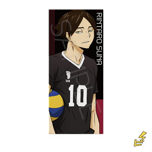 wnCL[!!x6e tFCX^I PM(p ϑY) FObY LN^[ObY