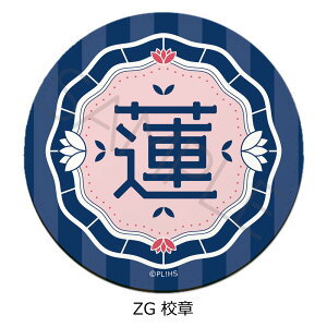 wuCuI@m󏗊w@XN[AChNux 2e U[R[X^[ ZA(쉺 Ԕ) ZB( ₩) ZC(@ ) ZD([ ԗ) ZE( ڗT) ZF( ) ZG(Z) FObY Aj