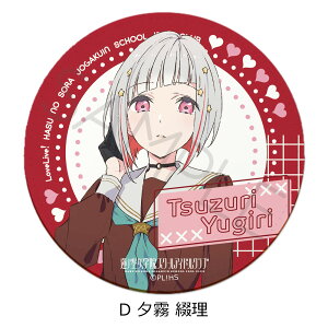 wuCuI@m󏗊w@XN[AChNux U[R[X^[ A(쉺 Ԕ) B( ₩) C(@ ) D([ ԗ) E( ڗT) F( ) G(ACR) H(X[Yu[P) I(DOLLCHE