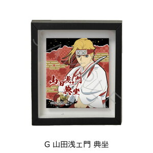 TVAjwnyx ~jA[gt[ A() B(RcF ) C( q) D(RcF ˔n) E(Y) F(RcF m) G(RcF T) H(RcF tm) FObY AjOb