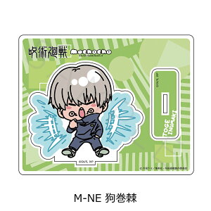wpx 2 ANX^h M-NA(ՏIm) M-NB(b) M-NC(BKN) M-ND(W@^) M-NE(犪) M-NF(p_) M-NG(Cl) M-NH(܏) M-NI(Ė) M-NJ(hT) FObY mochochoV[