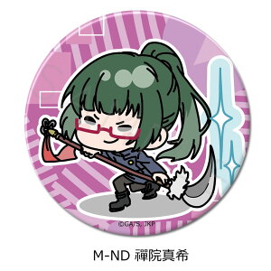 wpx 2 3wayʃobW(75mm) M-NA(ՏIm) M-NB(b) M-NC(BKN) M-ND(W@^) M-NE(犪) M-NF(p_) M-NG(Cl) M-NH(܏) M-NI(Ė) M-NJ(hT) FObY mochochoV[Y 