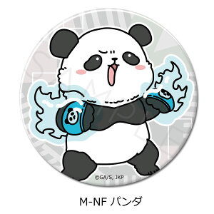 wpx 2 3wayʃobW(75mm) M-NA(ՏIm) M-NB(b) M-NC(BKN) M-ND(W@^) M-NE(犪) M-NF(p_) M-NG(Cl) M-NH(܏) M-NI(Ė) M-NJ(hT) FObY mochochoV[Y 