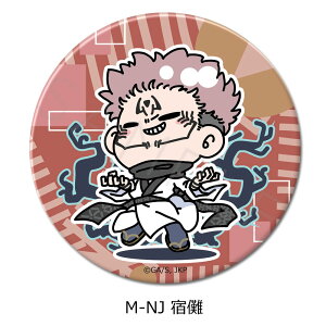 wpx 2 3wayʃobW(75mm) M-NA(ՏIm) M-NB(b) M-NC(BKN) M-ND(W@^) M-NE(犪) M-NF(p_) M-NG(Cl) M-NH(܏) M-NI(Ė) M-NJ(hT) FObY mochochoV[Y 