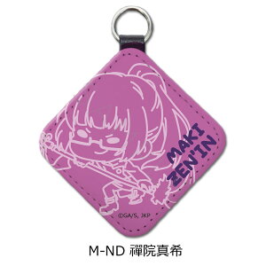 wpx 2 U[`[ M-NA(ՏIm) M-NB(b) M-NC(BKN) M-ND(W@^) M-NE(犪) M-NF(p_) M-NG(Cl) M-NH(܏) M-NI(Ė) M-NJ(hT) FObY mochochoV[Y 