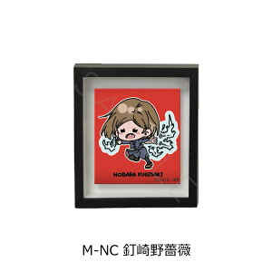 wpx 2 }Olbgt[ M-NA(ՏIm) M-NB(b) M-NC(BKN) M-ND(W@^) M-NE(犪) M-NF(p_) M-NG(Cl) M-NH(܏) M-NI(Ė) M-NJ(hT) FObY mochochoV