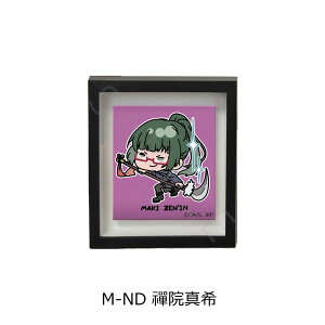 wpx 2 }Olbgt[ M-NA(ՏIm) M-NB(b) M-NC(BKN) M-ND(W@^) M-NE(犪) M-NF(p_) M-NG(Cl) M-NH(܏) M-NI(Ė) M-NJ(hT) FObY mochochoV