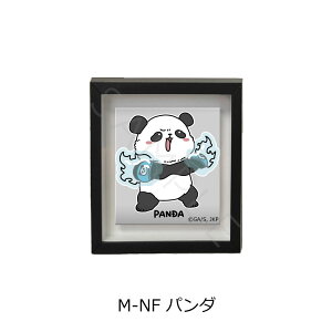 wpx 2 }Olbgt[ M-NA(ՏIm) M-NB(b) M-NC(BKN) M-ND(W@^) M-NE(犪) M-NF(p_) M-NG(Cl) M-NH(܏) M-NI(Ė) M-NJ(hT) FObY mochochoV