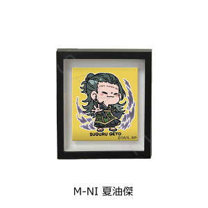 wpx 2 }Olbgt[ M-NA(ՏIm) M-NB(b) M-NC(BKN) M-ND(W@^) M-NE(犪) M-NF(p_) M-NG(Cl) M-NH(܏) M-NI(Ė) M-NJ(hT) FObY mochochoV