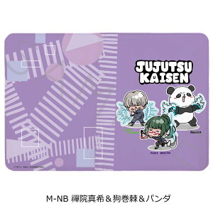 wpx 2 蒠P[X M-NA(ՏImbBKN) M-NB(W@^󁕋犪p_) M-NC(Cl܏) M-ND(Ė) M-NE(hT) FObY mochochoV[Y LN^[O