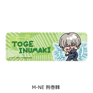 wpx 2 U[obW (O) M-NA(ՏIm) M-NB(b) M-NC(BKN) M-ND(W@^) M-NE(犪) M-NF(p_) M-NG(Cl) M-NH(܏) M-NI(Ė) M-NJ(hT) FObY mochochoV