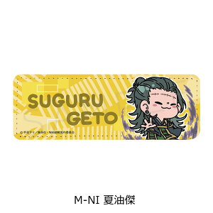 wpx 2 U[obW (O) M-NA(ՏIm) M-NB(b) M-NC(BKN) M-ND(W@^) M-NE(犪) M-NF(p_) M-NG(Cl) M-NH(܏) M-NI(Ė) M-NJ(hT) FObY mochochoV