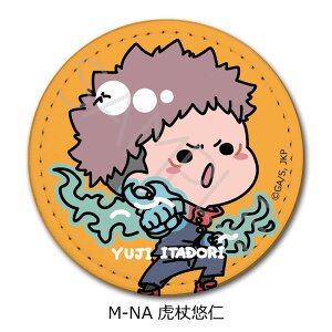 wpx 2 U[obW (ی`) M-NA(ՏIm) M-NB(b) M-NC(BKN) M-ND(W@^) M-NE(犪) M-NF(p_) M-NG(Cl) M-NH(܏) M-NI(Ė) M-NJ(hT) FObY mochochoV