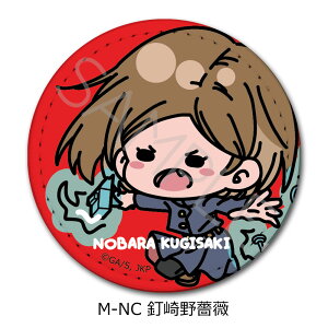 wpx 2 U[obW (ی`) M-NA(ՏIm) M-NB(b) M-NC(BKN) M-ND(W@^) M-NE(犪) M-NF(p_) M-NG(Cl) M-NH(܏) M-NI(Ė) M-NJ(hT) FObY mochochoV