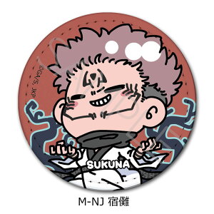 wpx 2 U[obW (ی`) M-NA(ՏIm) M-NB(b) M-NC(BKN) M-ND(W@^) M-NE(犪) M-NF(p_) M-NG(Cl) M-NH(܏) M-NI(Ė) M-NJ(hT) FObY mochochoV