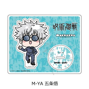 wpx -ʁEʐ- 2e ANX^h M-YA(܏) M-YB(Ė) M-YC(ƓɎq) M-YD(Cl) M-YE(DY) M-YF(r) M-YG(܏Ė) M-YH(W) FObY mochochoV[Y L