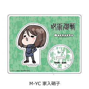 wpx -ʁEʐ- 2e ANX^h M-YA(܏) M-YB(Ė) M-YC(ƓɎq) M-YD(Cl) M-YE(DY) M-YF(r) M-YG(܏Ė) M-YH(W) FObY mochochoV[Y L