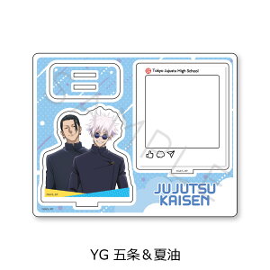 wpx -ʁEʐ- ANX^h YA(܏) YB(Ė) YC(ƓɎq) YD(Cl) YE(DY) YF(r) YG(܏Ė) FObY LN^[ObY ANX^