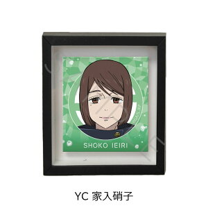 wpx -ʁEʐ- }Olbgt[ YA(܏) YB(Ė) YC(ƓɎq) YD(Cl) YE(DY) YF(r) FObY LN^[ObY