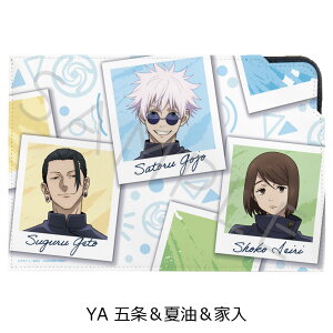 wpx -ʁEʐ- U[}XNP[X YA(܏ĖƓ) YB(CD) FObY LN^[ObY }XNP[X