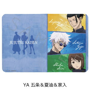 wpx -ʁEʐ- 蒠P[X YA(܏ĖƓ) YB(CD) FObY LN^[ObY `PbgP[X ̎