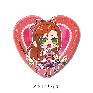 wzS2x 2e n[g^ʃobW ZD iqiC`j FObY LN^[ObY