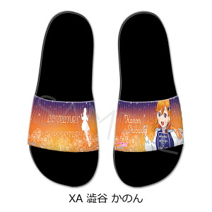 wuCuIX[p[X^[!!x 2e V[T_ XA (FJ ̂) STCY LTCY FObY LN^[ObY