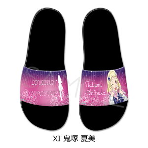 wuCuIX[p[X^[!!x 2e V[T_ XI (S Ĕ) STCY LTCY FObY LN^[ObY