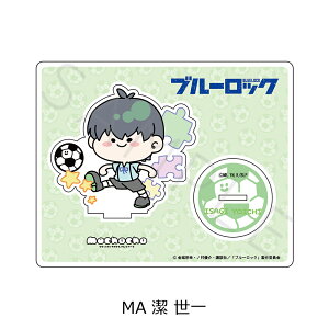 TVAjwu[bNx 2e ANX^h Mocho-A ( ) FObY LN^[ObY