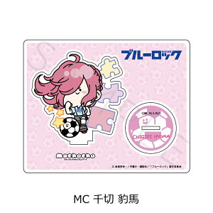 TVAjwu[bNx 2e ANX^h Mocho-C ( ^n) FObY LN^[ObY