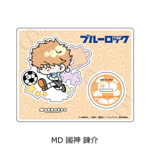 TVAjwu[bNx 2e ANX^h Mocho-D (_ B) FObY LN^[ObY