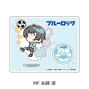 TVAjwu[bNx 2e ANX^h Mocho-F (t z) FObY LN^[ObY