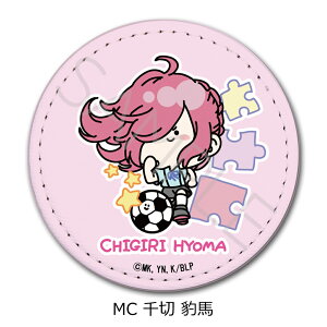 TVAjwu[bNx 2e U[obW Mocho-C ( ^n) FObY LN^[ObY