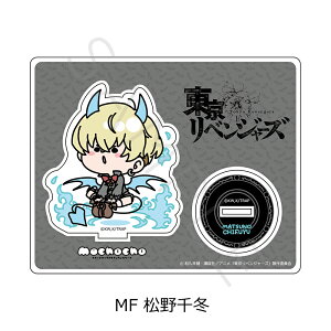 wxW[Yx 5e ANX^h Mocho-F ( ~) FObY LN^[ObY