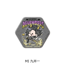 『東京リベンジャーズ』 第5弾 六角形缶バッジ Mocho-I (九井 一) 公認グッズ キャラクターグッズ